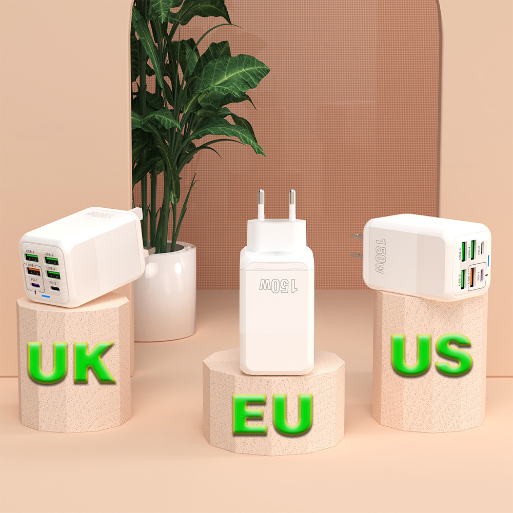 Universal 150W 6-Port Charger