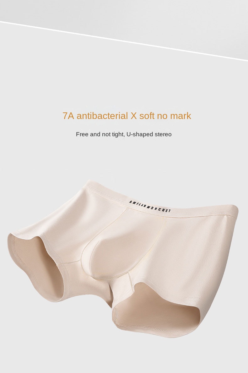 Graphene Antibacterial Men's Underwear