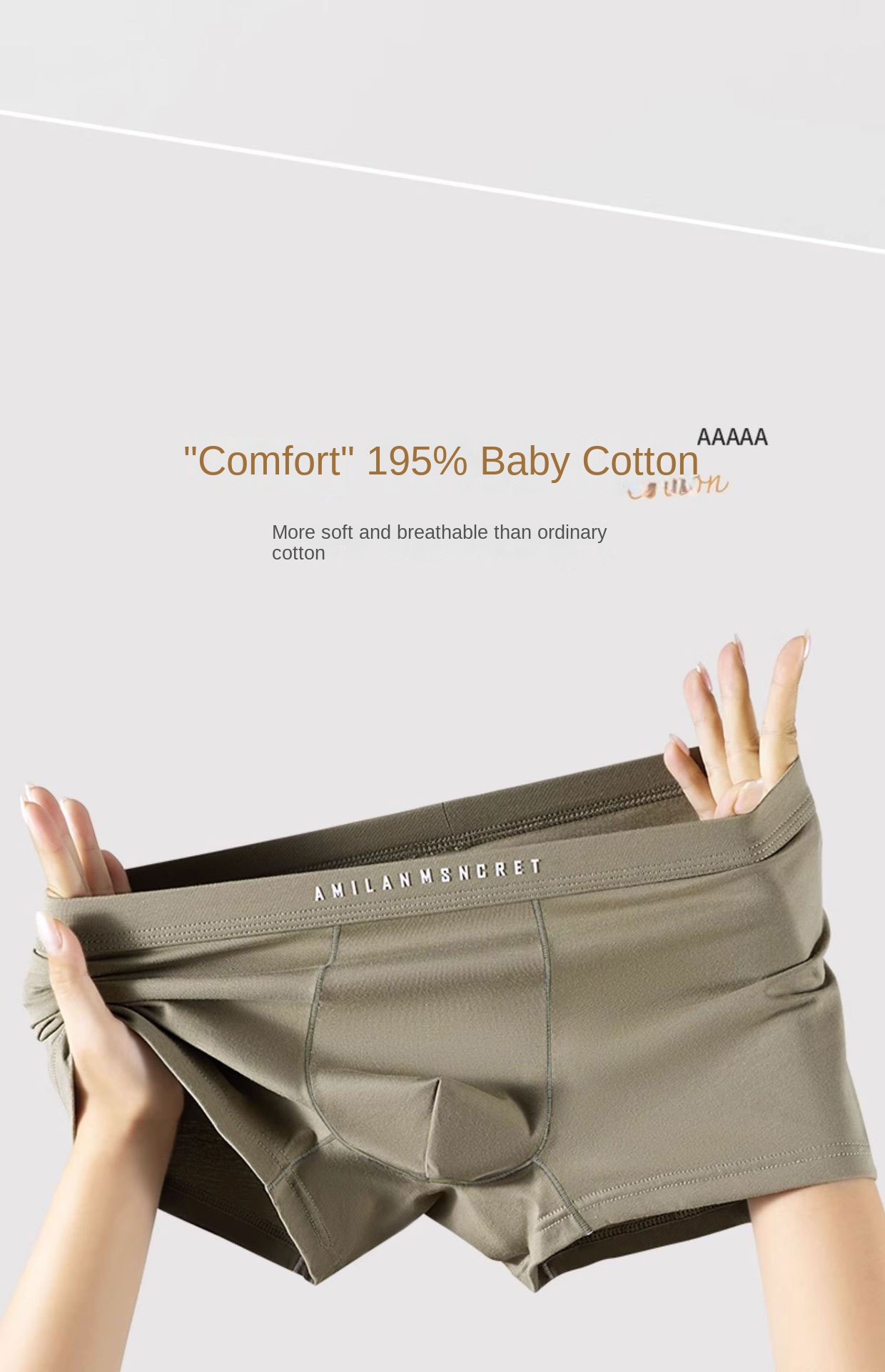 Graphene Antibacterial Men's Underwear