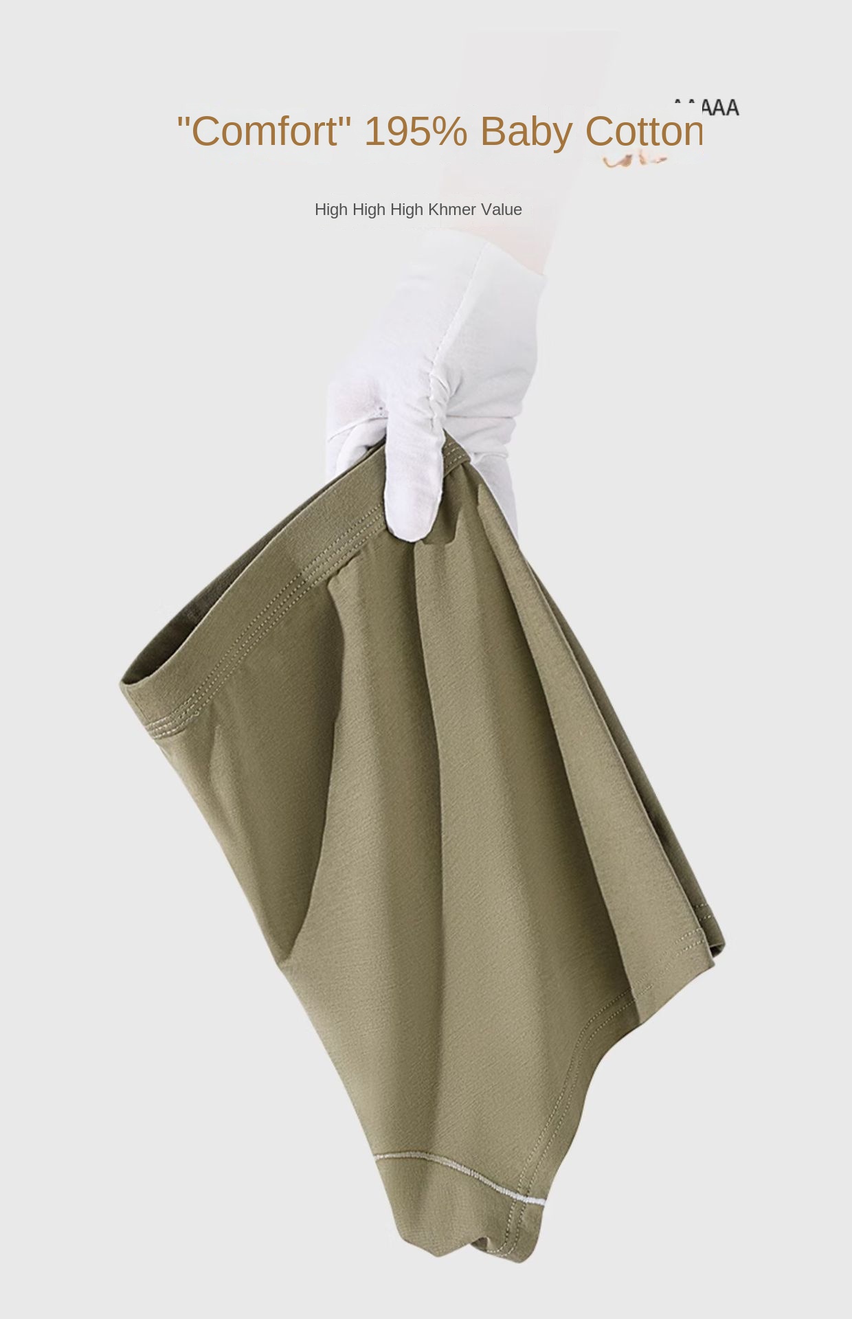 Graphene Antibacterial Men's Underwear