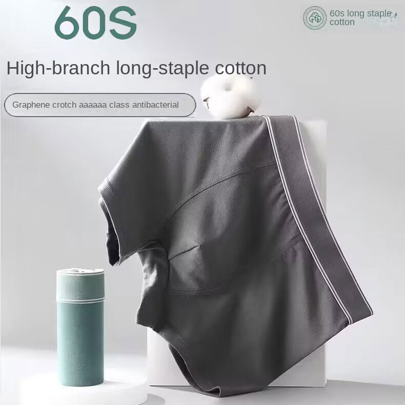 60S Cotton Men's Underwear