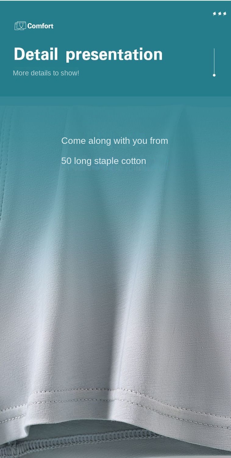 Men's Negative Ion Energy Cotton Underwear