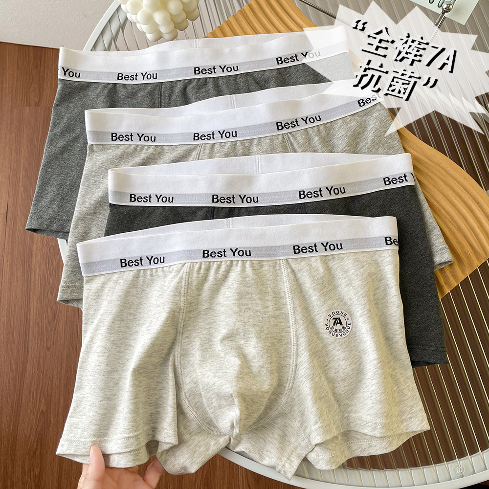 7A Antibacterial A-Class Men's Underwear Simple Letter Cotton Boxer Briefs Sport Breathable Underwear Men