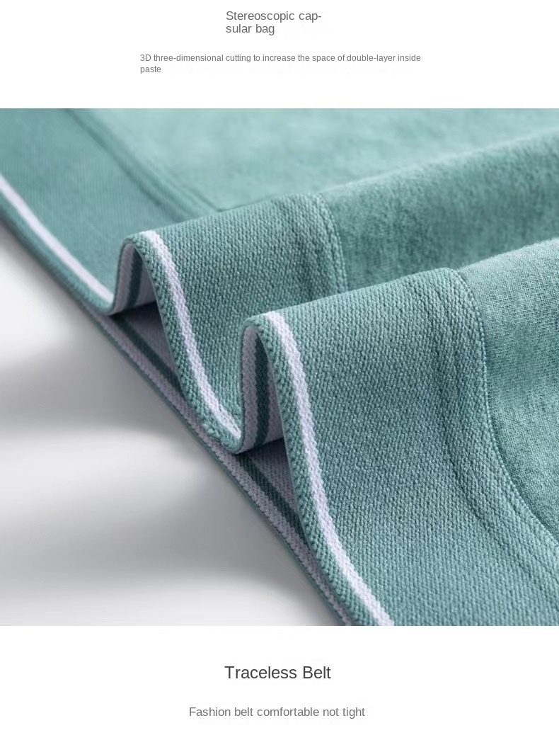 ComfyCool Men's Underwear
