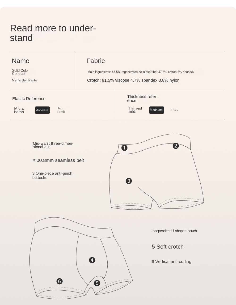 Colorful Space Pants