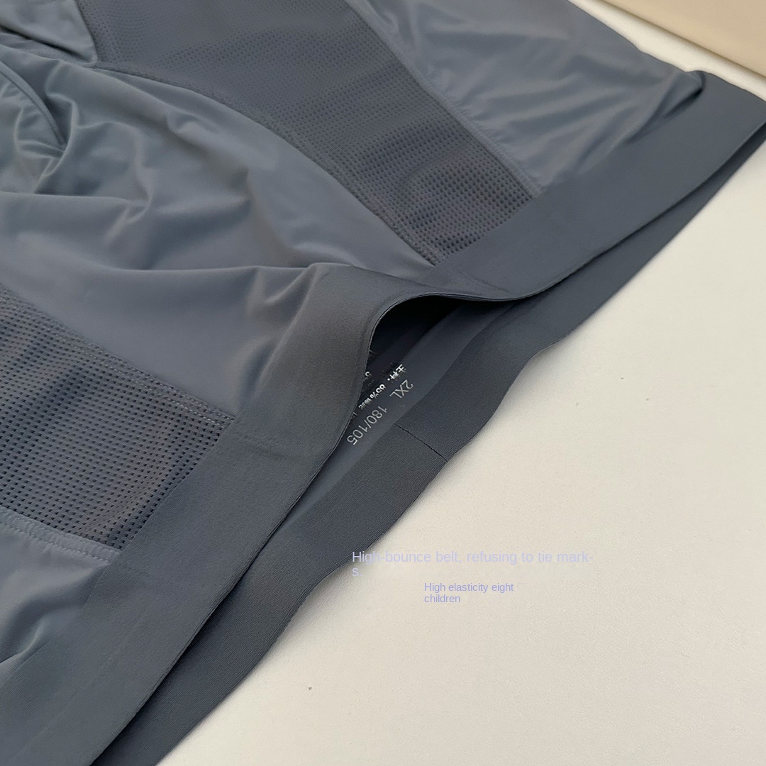 Ice Silk Men's Boxer Briefs