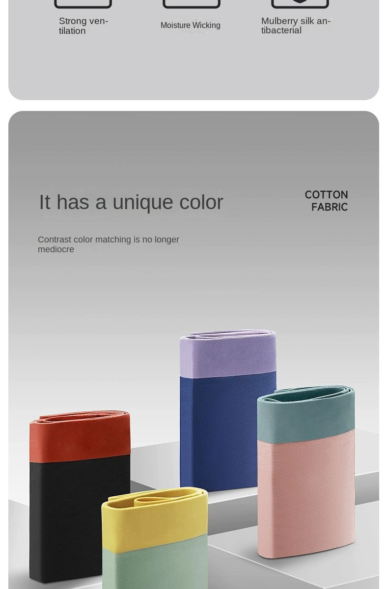 Men's Modal Silk Underwear