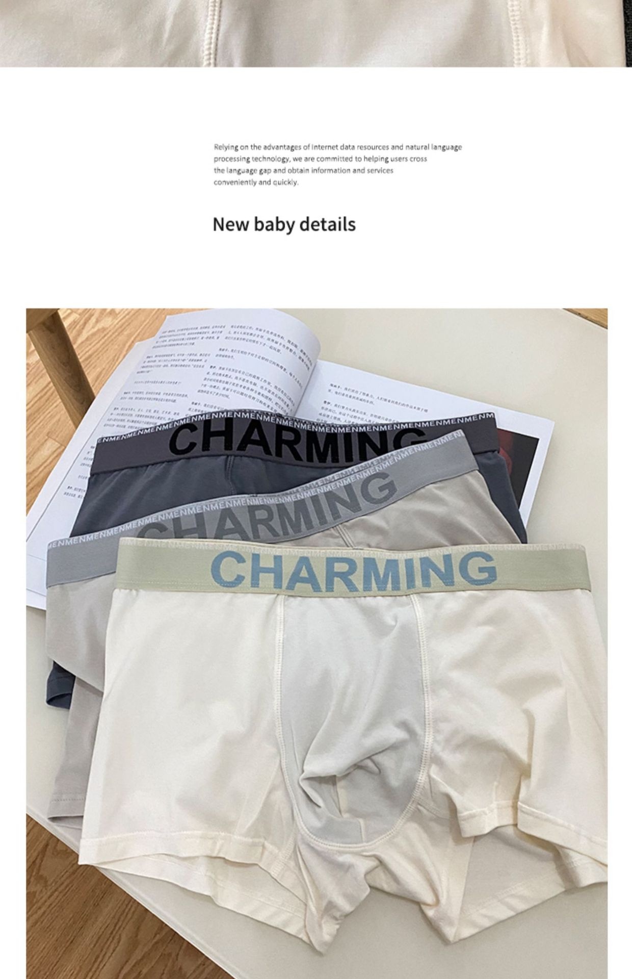 Men's Modal Cotton Letter Briefs