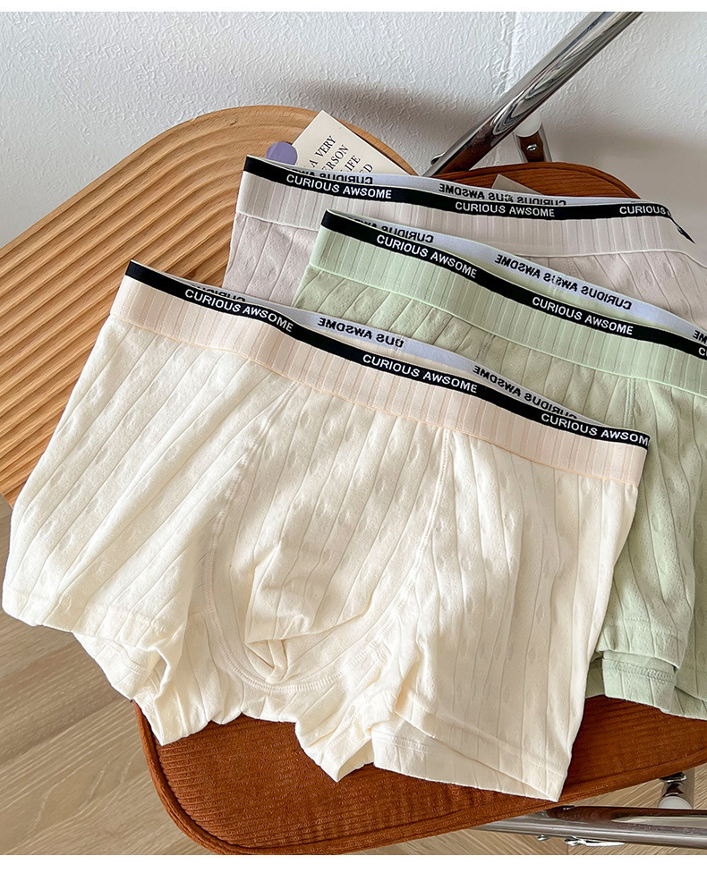 CottonCloud Comfort Men's Boxers