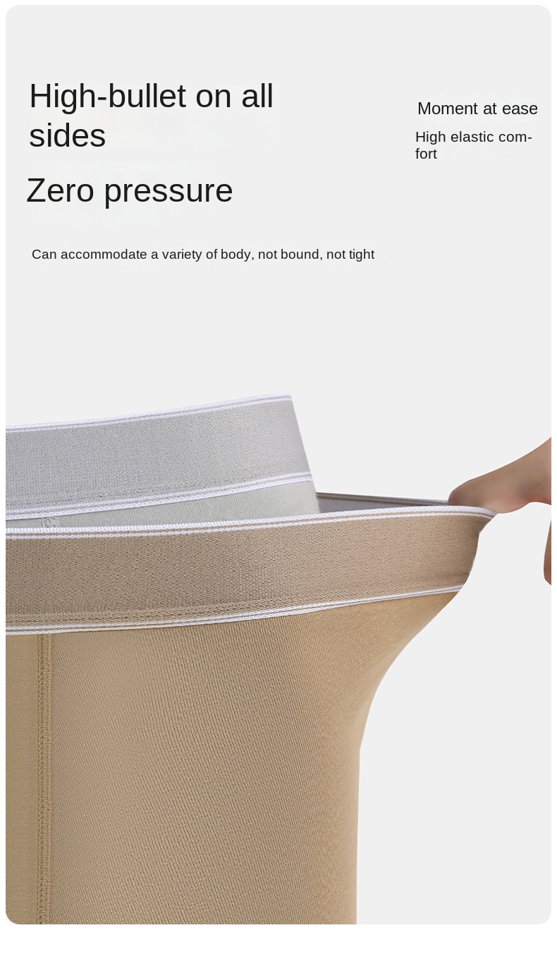 Pure Cotton Cloud Sensing Men's Underwear