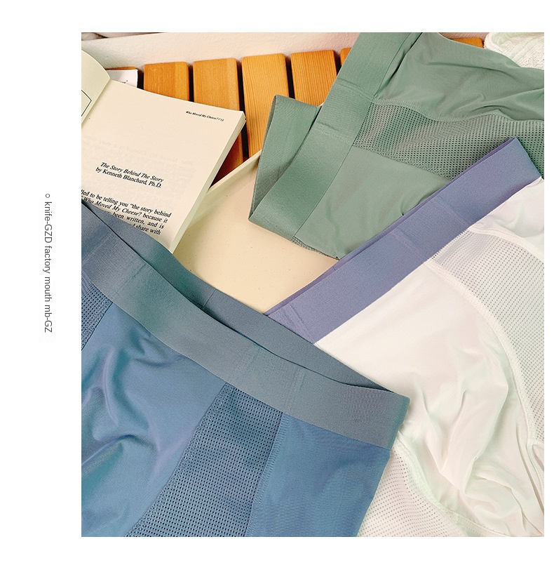 Breathable Men's Underwear