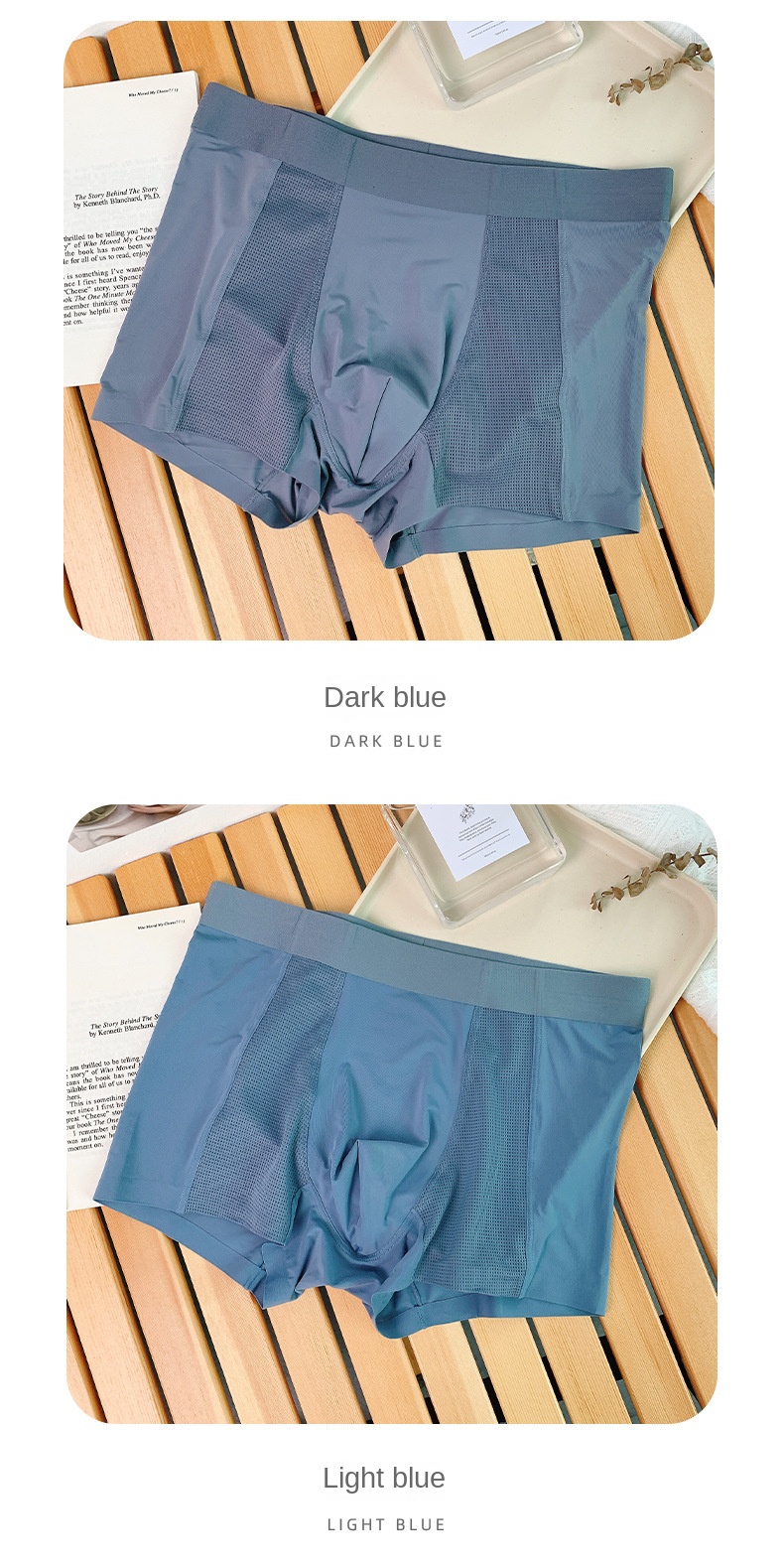 Breathable Men's Underwear