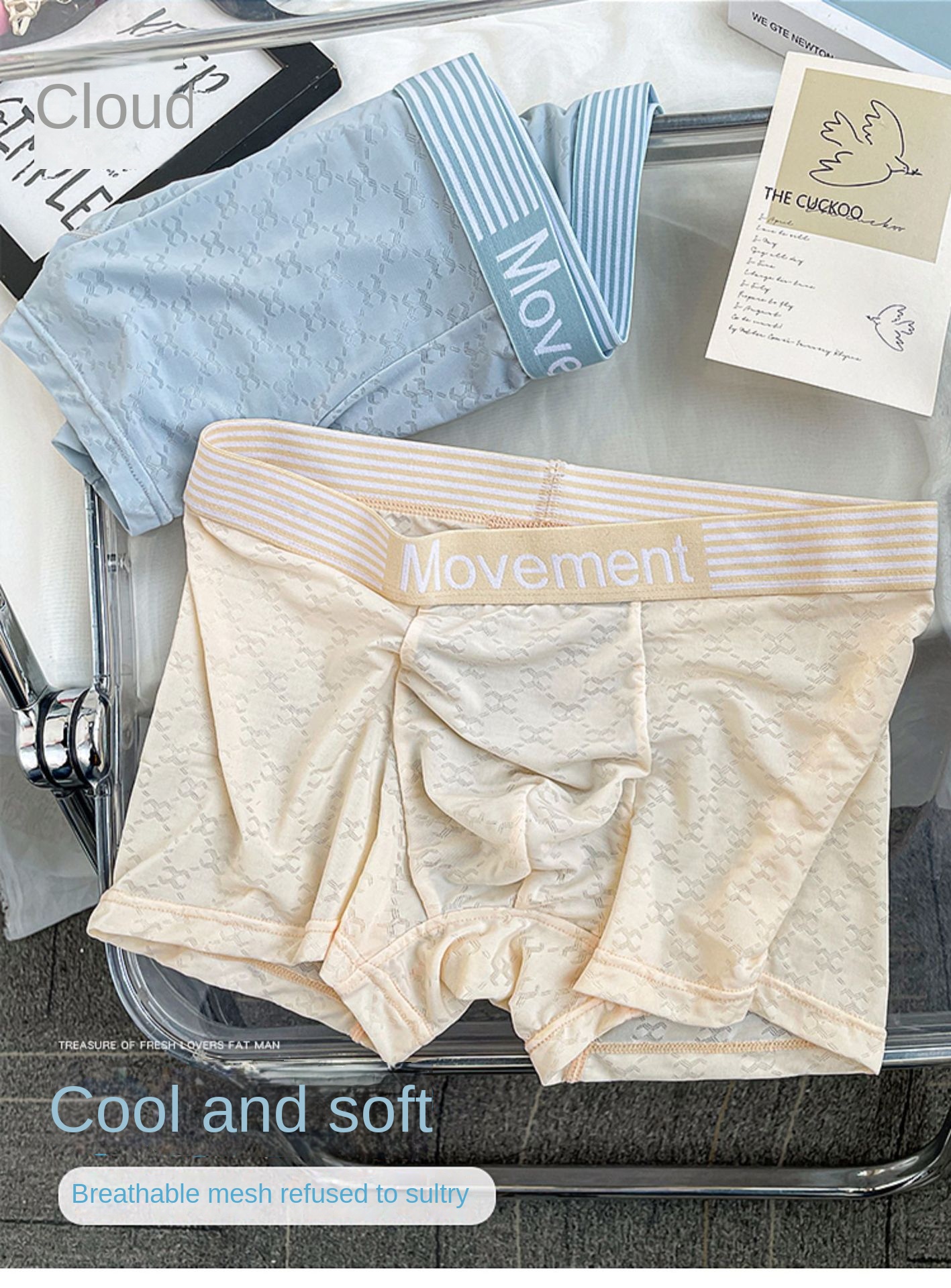 Men's Breathable Ice Silk Underwear