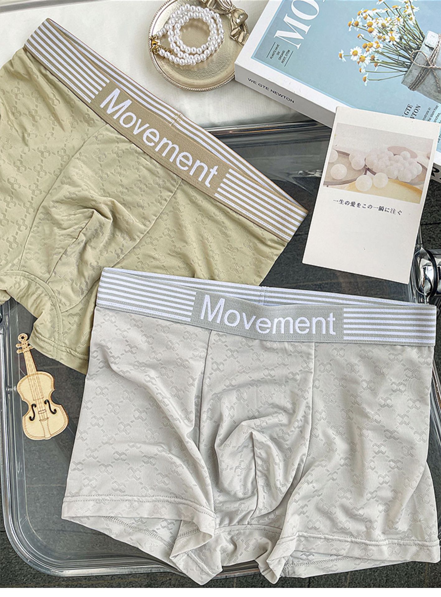 Men's Breathable Ice Silk Underwear