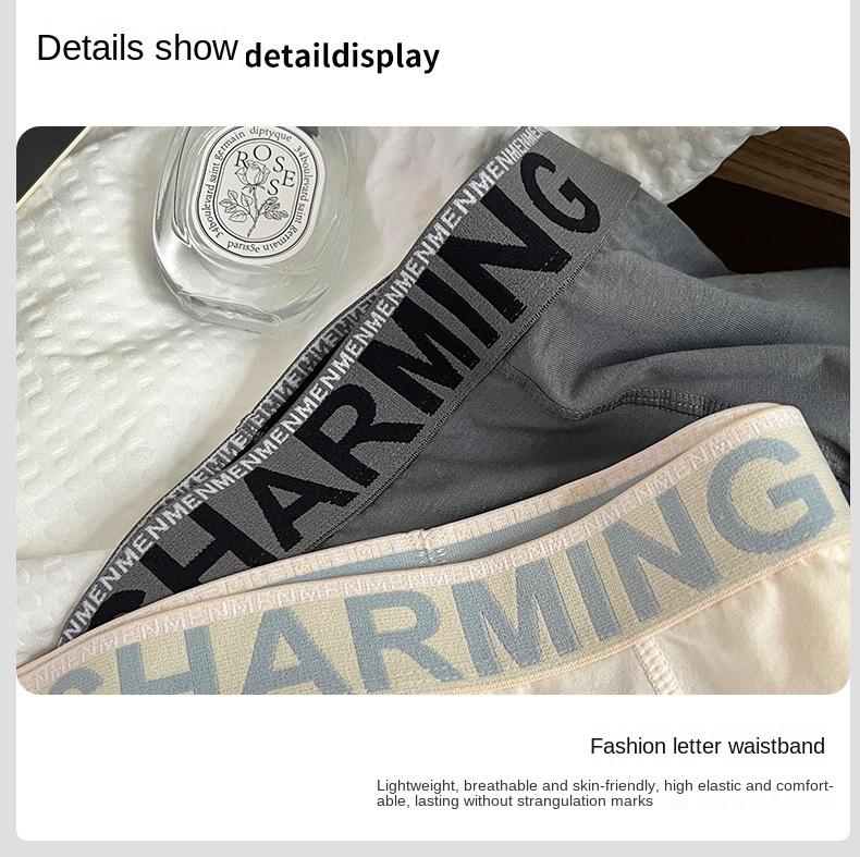 ComfortFit Men's Underwear