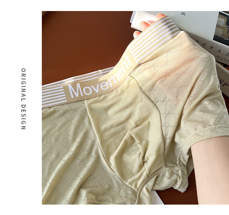 CoolTouch Men's Underwear