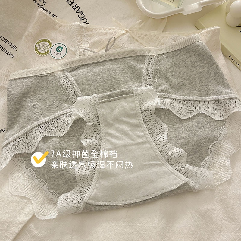 7A Antibacterial Women's Cotton Crotch A-Class Baby Cotton Mid-Waist Seamless Lace Edge Sexy Girls' Triangle Pants