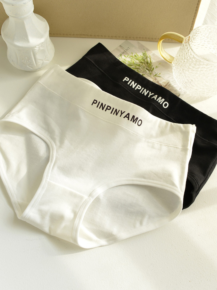 Pure Cotton Women's Mid Rise Underwear