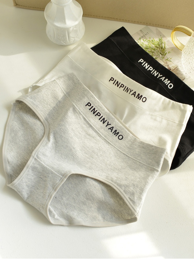 Pure Cotton Women's Mid Rise Underwear
