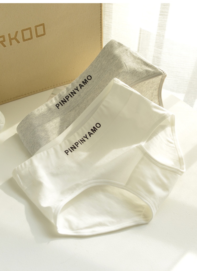 Pure Cotton Women's Mid Rise Underwear