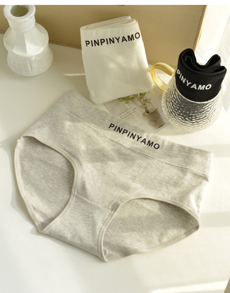 Pure Cotton Women's Mid Rise Underwear