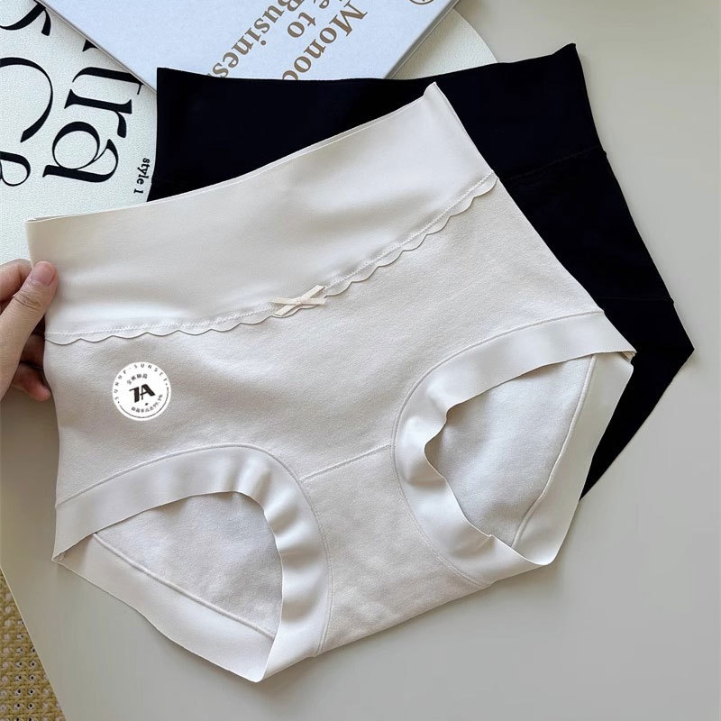 Xinjiang Long-Staple Cotton Underwear for Women
