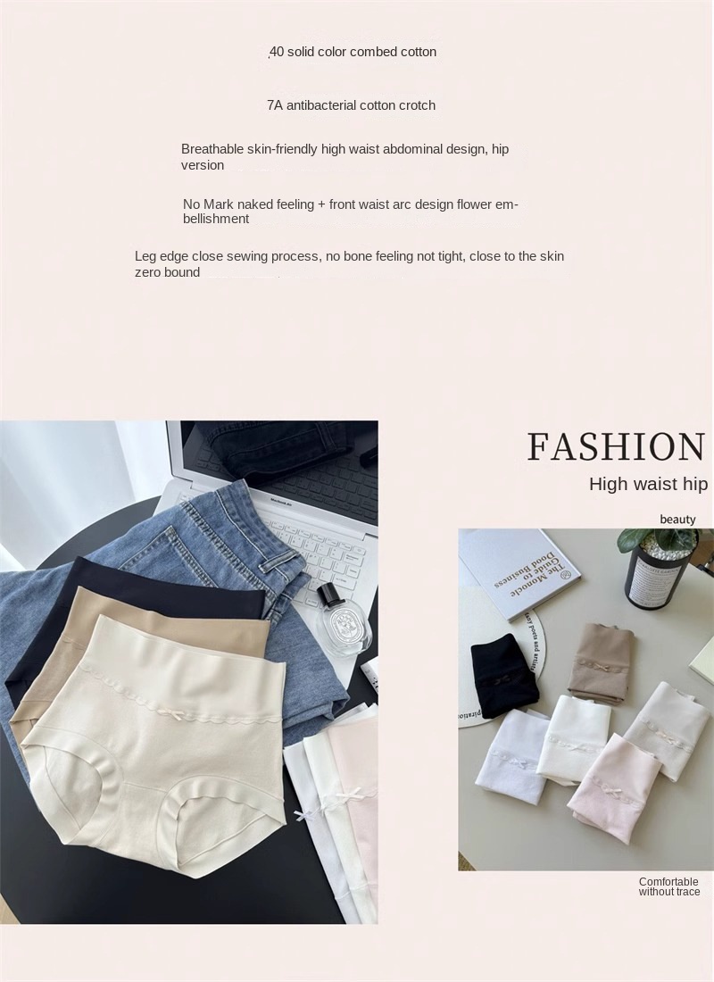 Xinjiang Long-Staple Cotton Underwear for Women