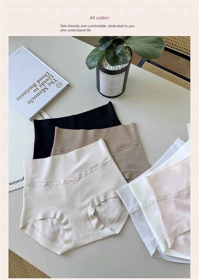 Xinjiang Long-Staple Cotton Underwear for Women