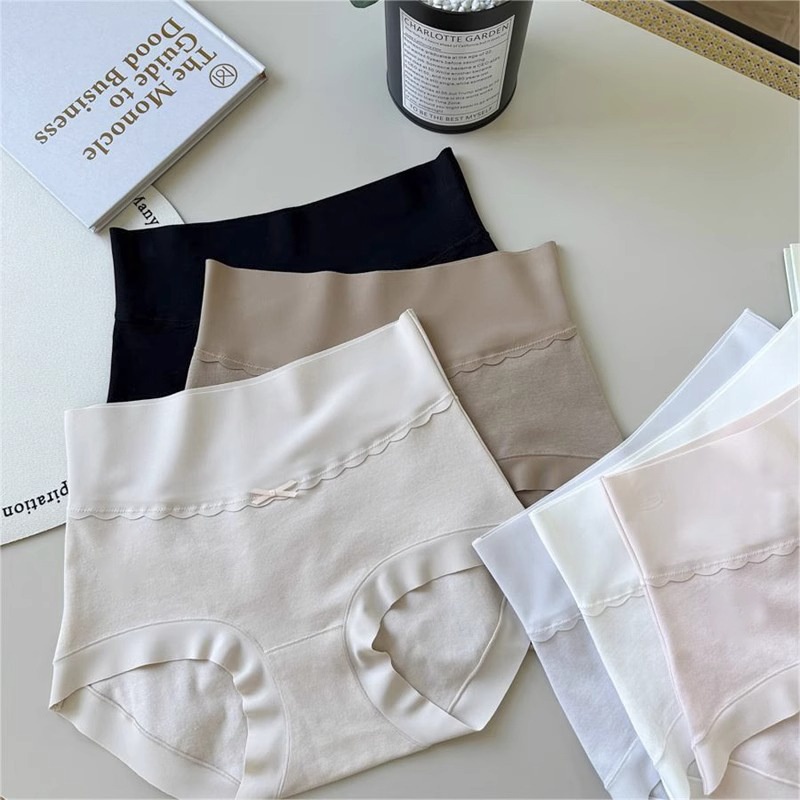 Xinjiang Long-Staple Cotton Underwear for Women