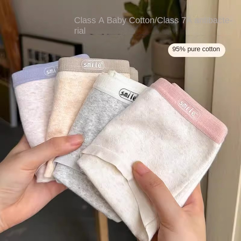 CozySmile Cotton Underwear