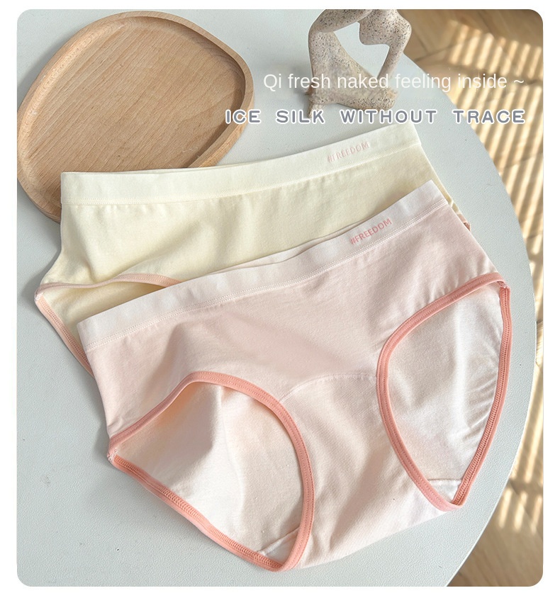 Pure Cotton 7A Underwear