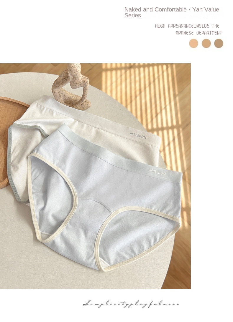 Pure Cotton 7A Underwear