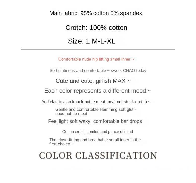 Pure Cotton 7A Underwear