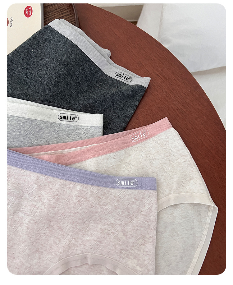 CozySmile Cotton Underwear