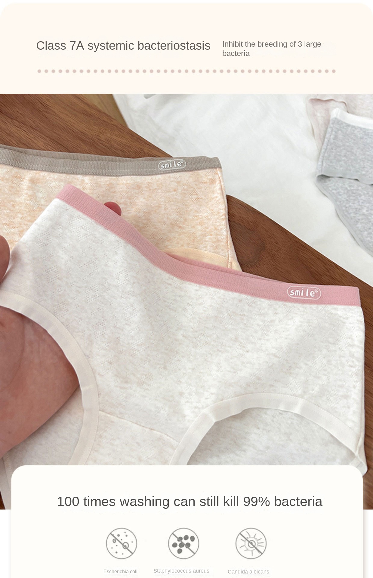 CozySmile Cotton Underwear