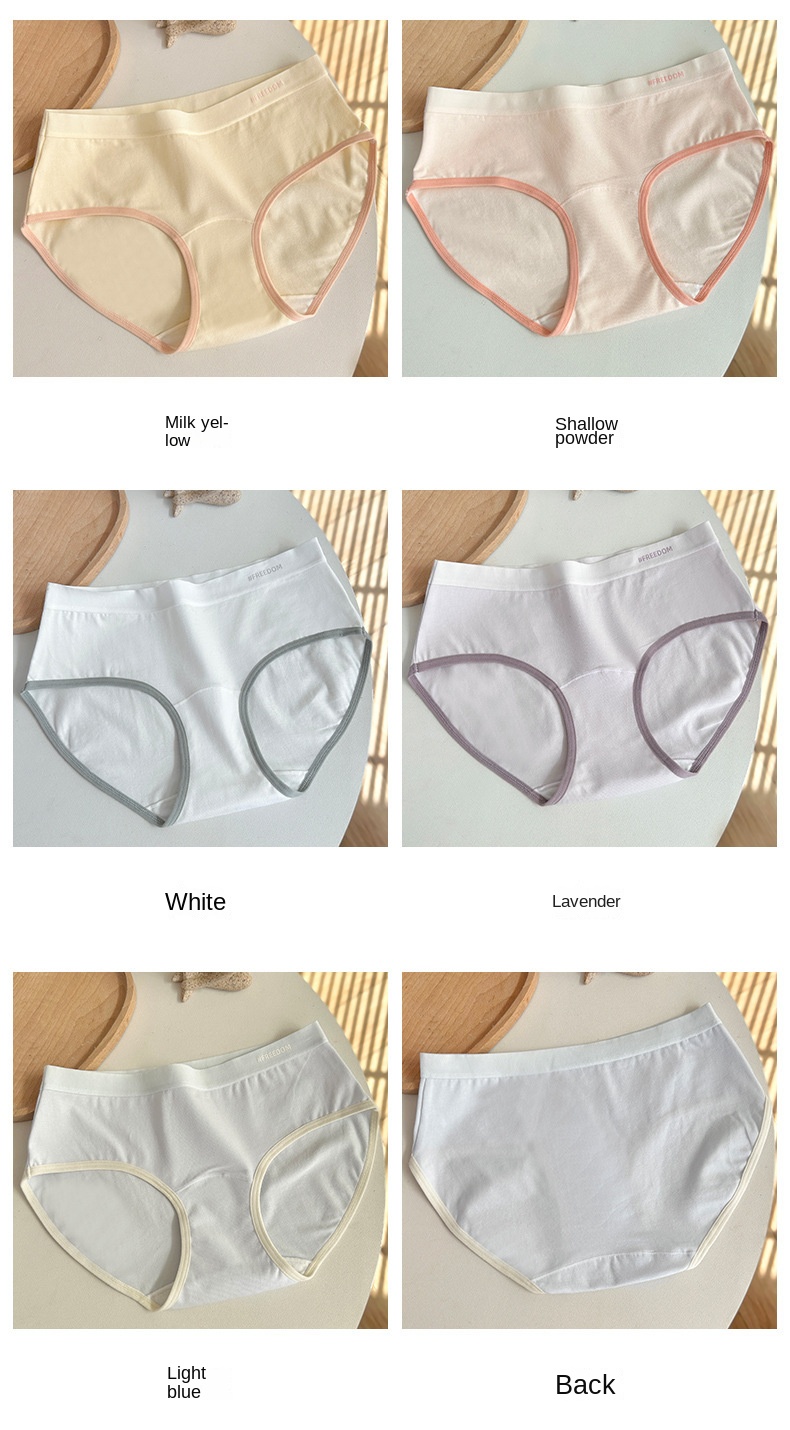 Pure Cotton 7A Underwear