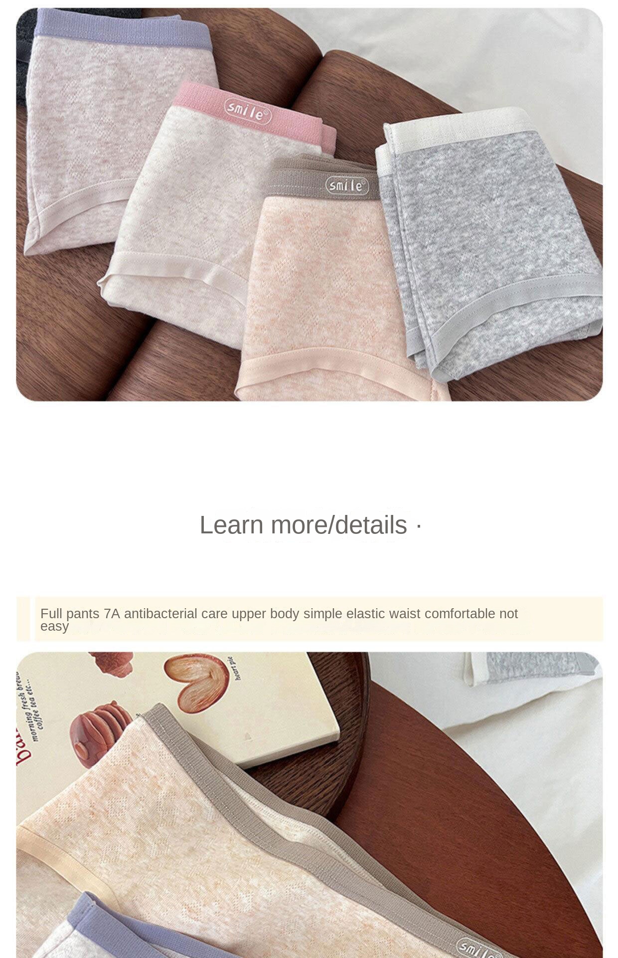CozySmile Cotton Underwear