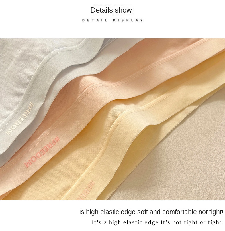 Pure Cotton 7A Underwear