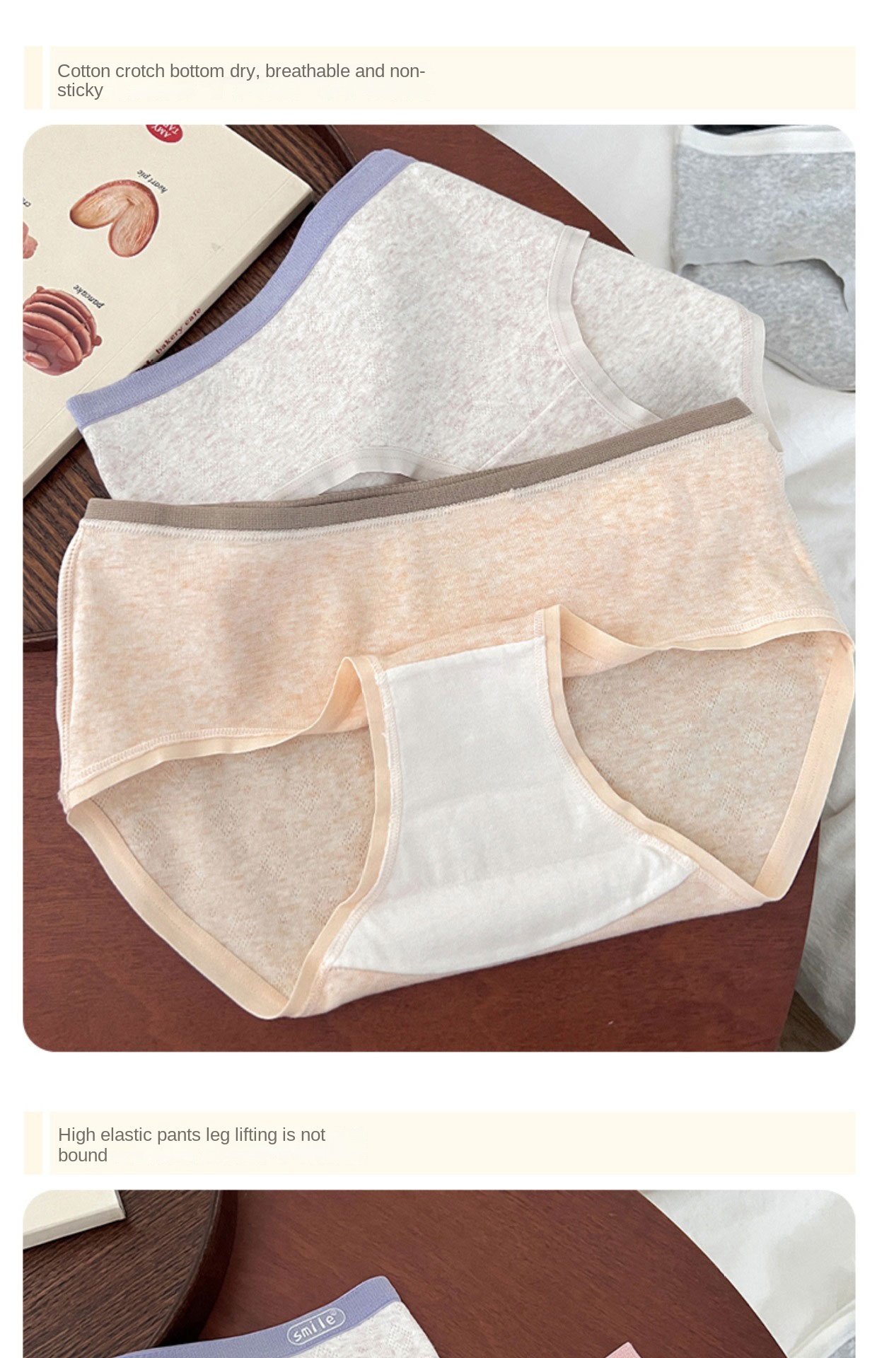 CozySmile Cotton Underwear