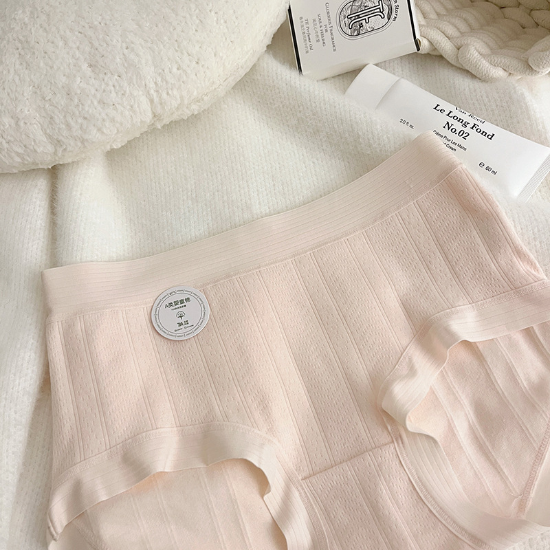 7A Antibacterial Cotton Women's Underwear