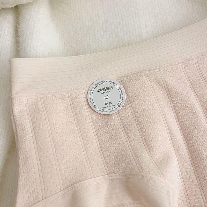 7A Antibacterial Cotton Women's Underwear
