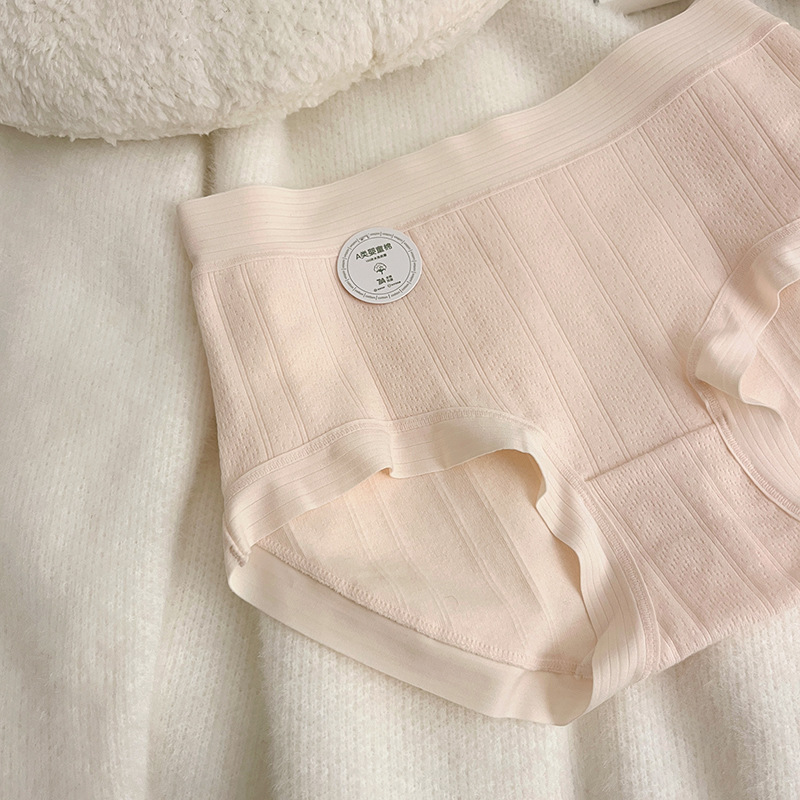 7A Antibacterial Cotton Women's Underwear