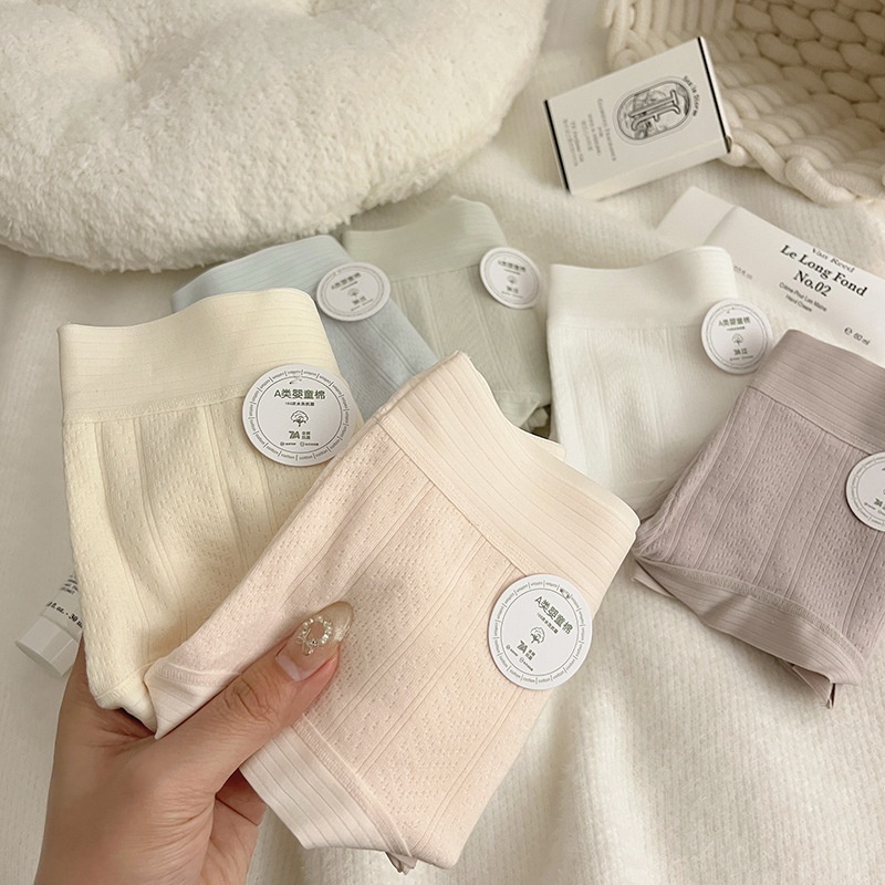 7A Antibacterial Cotton Women's Underwear