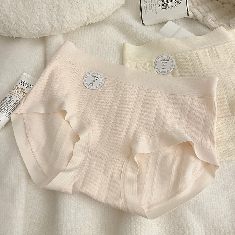 7A Antibacterial Cotton Women's Underwear