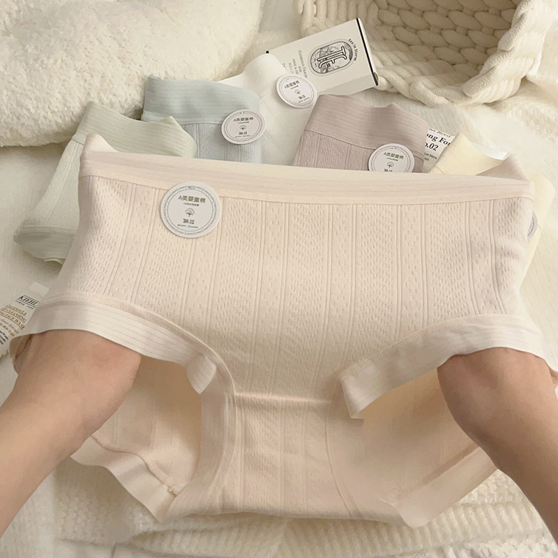 7A Antibacterial Cotton Women's Underwear
