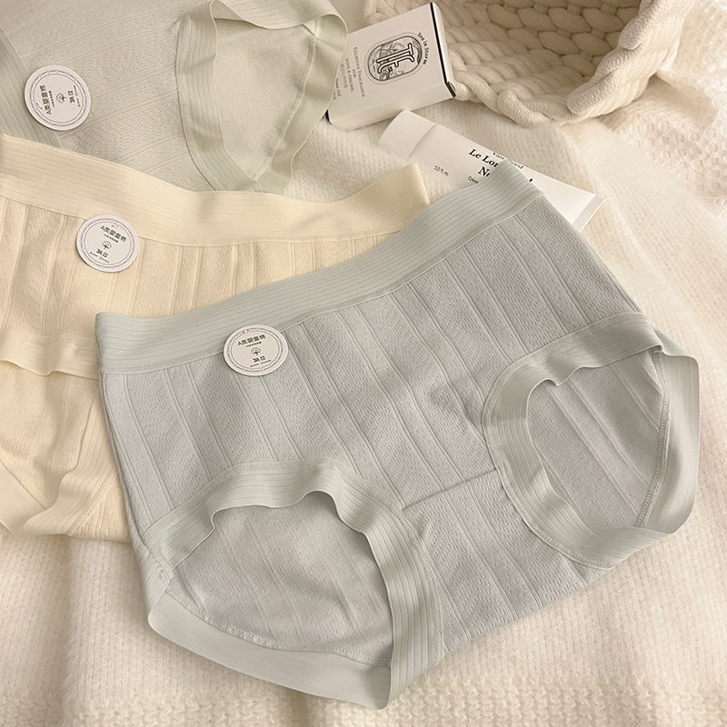 7A Antibacterial Cotton Women's Underwear