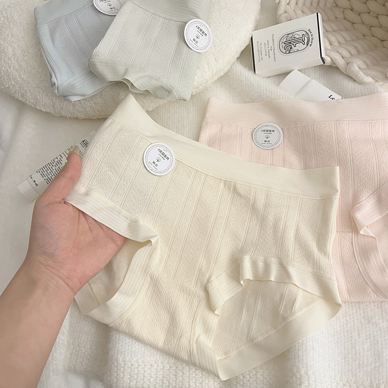 7A Antibacterial Cotton Women's Underwear