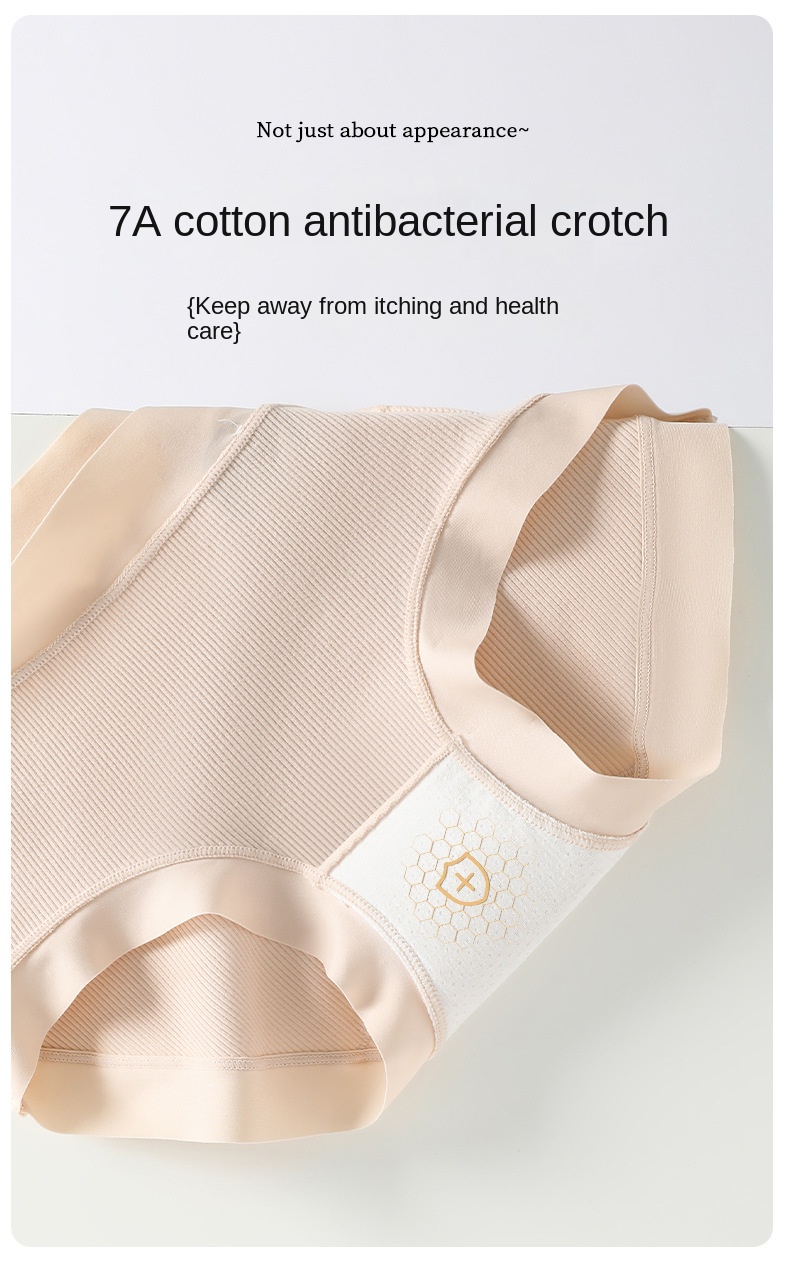 CottonSoft A-Class Baby Cotton Underwear