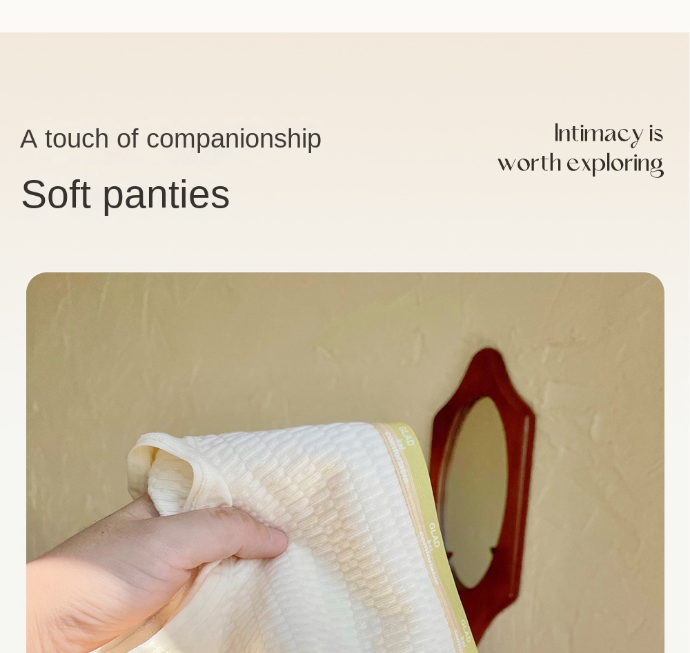 Cotton Cloud Underwear