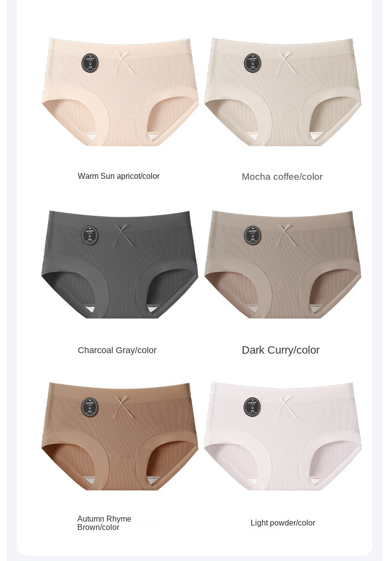 CottonSoft A-Class Baby Cotton Underwear